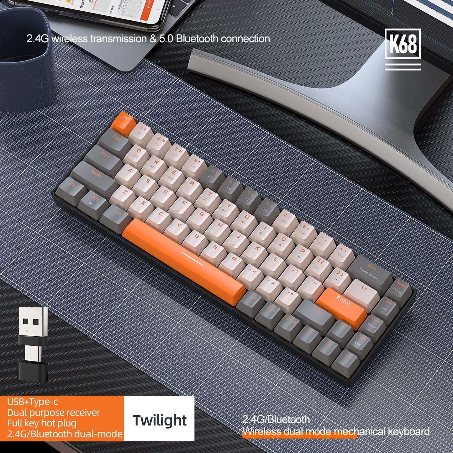 Planet Future™ Mechanical Keyboard - K68